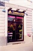 Agenzia Toscano di Milano